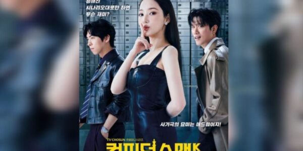 Park Min Young Jadi Penipu Pintar di Confidence Queen, Rilis September 2025