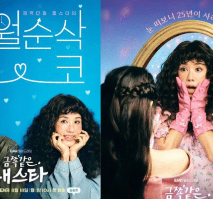 Song Seung Heon Jadi Detektif di 3 Drama Korea Ini, Terbaru My Troublesome Star!