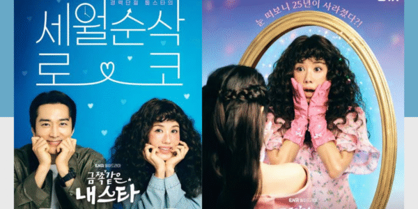 Song Seung Heon Jadi Detektif di 3 Drama Korea Ini, Terbaru My Troublesome Star!